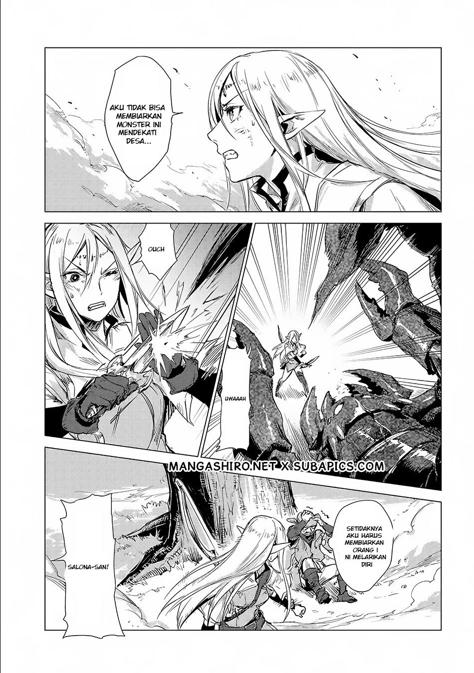 Sono Mono. Nochi ni… Chapter 04 Gambar 14